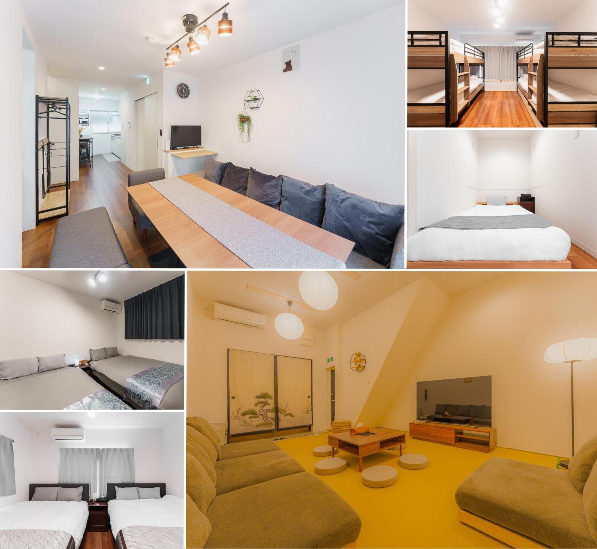 City House 暁 -Akatsuki- Ósaka Exteriér fotografie